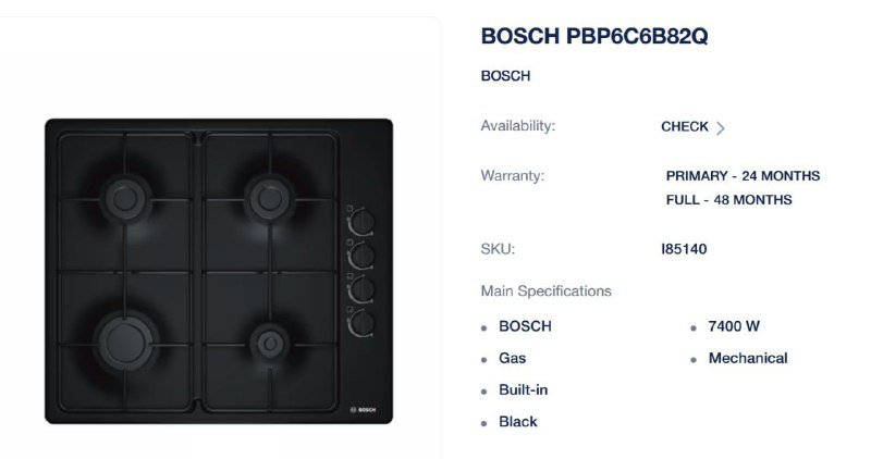 Новая газовая плита Bosch 2