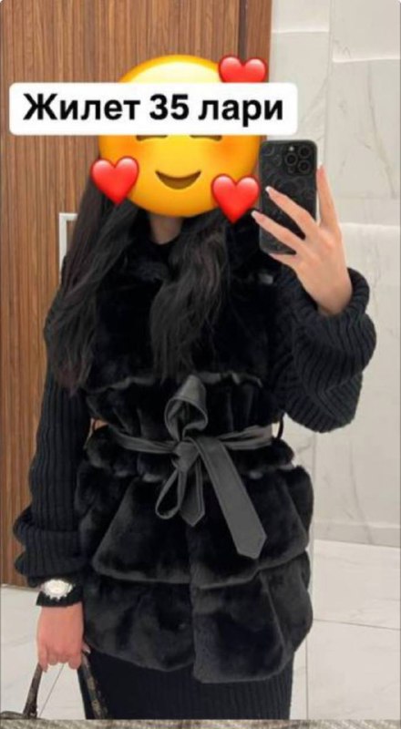 Кофемашина, зимнее пальто, утюг, фен, набор для укладки 4
