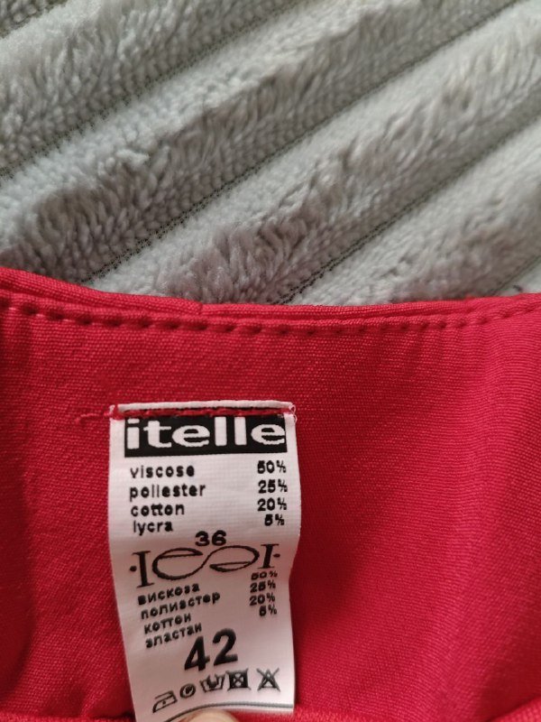 Красный пиджак из вискозы 42 размер S 3