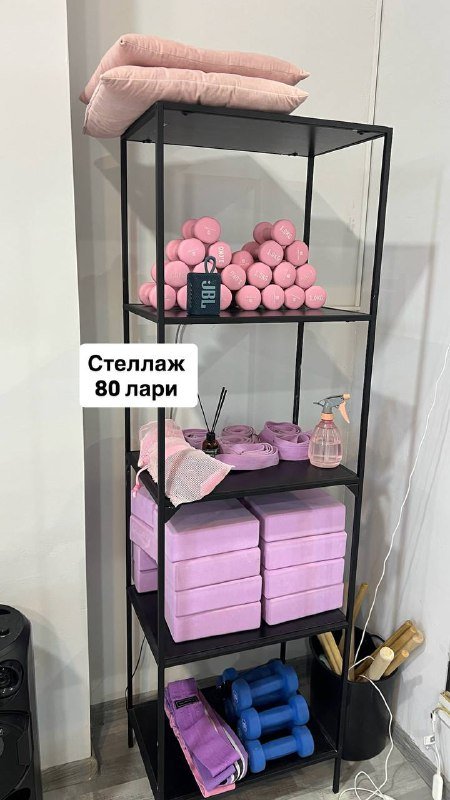 Стеллаж, ресепшен, кожаный диван, рейл, вешалки, пуфики, журнальный столик, стулья