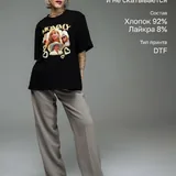 Футболка с Самантой Джонс 3