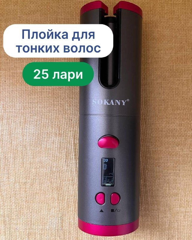 Монитор Xiaomi 23.8 4