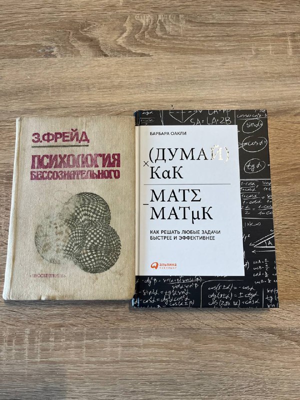 Книги по 20 лари