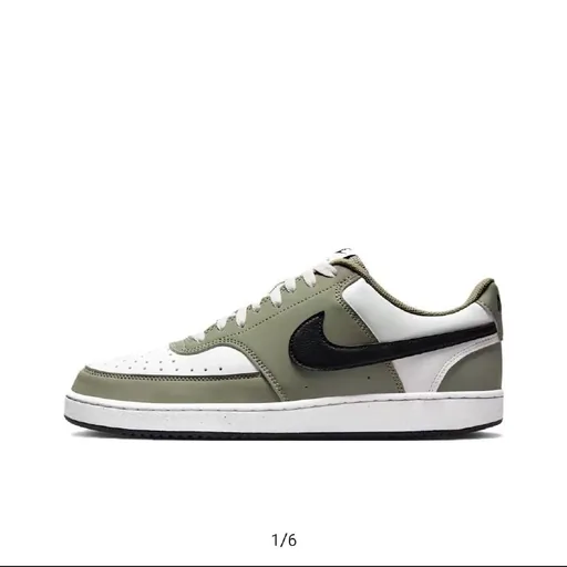 Nike Court Vision Low