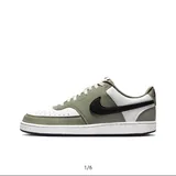 Nike Court Vision Low 1