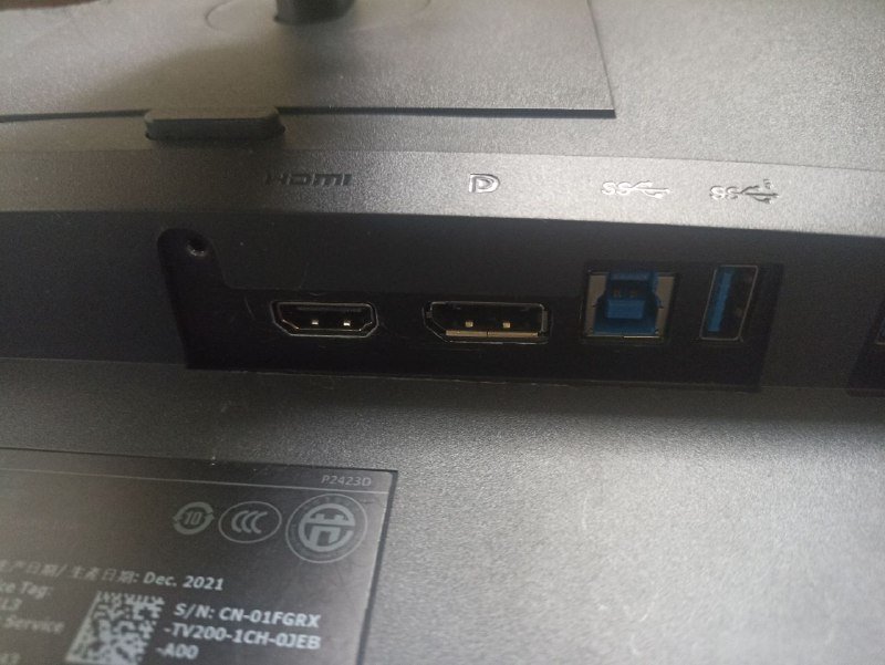 Монитор Dell 24 P2423D 5