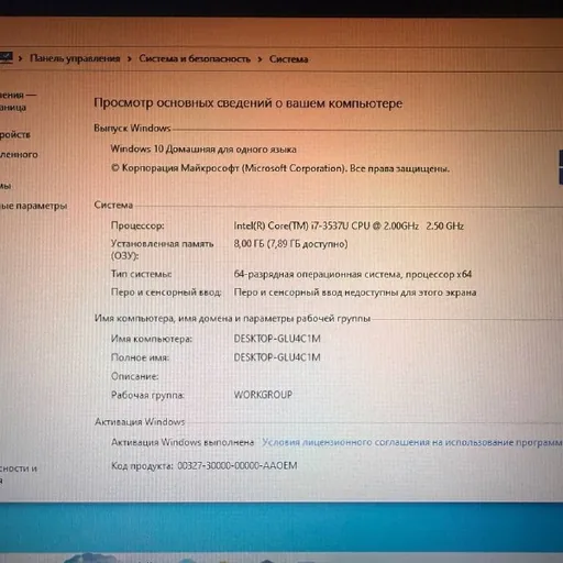 ASUS K56CB ноутбук i7 8 ГБ 120 ГБ SSD