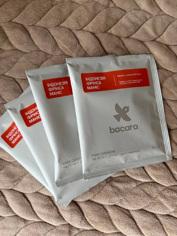 Дрип-кофе Bacara 1