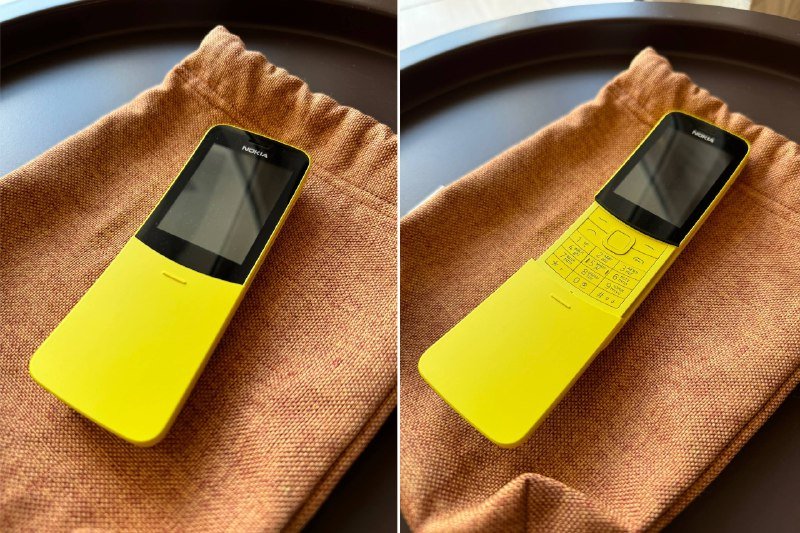 Кнопочный телефон Nokia 8110, Ring Fit Adventure, Bluetooth колонка Hoco HC22, HDMI 2.0 провод, DisplayPort 1.4 провод