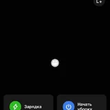 Xiaomi Mi Robot Vacuum-Mop 1C 2