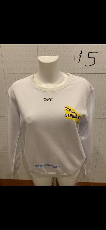 Женская и мужская одежда