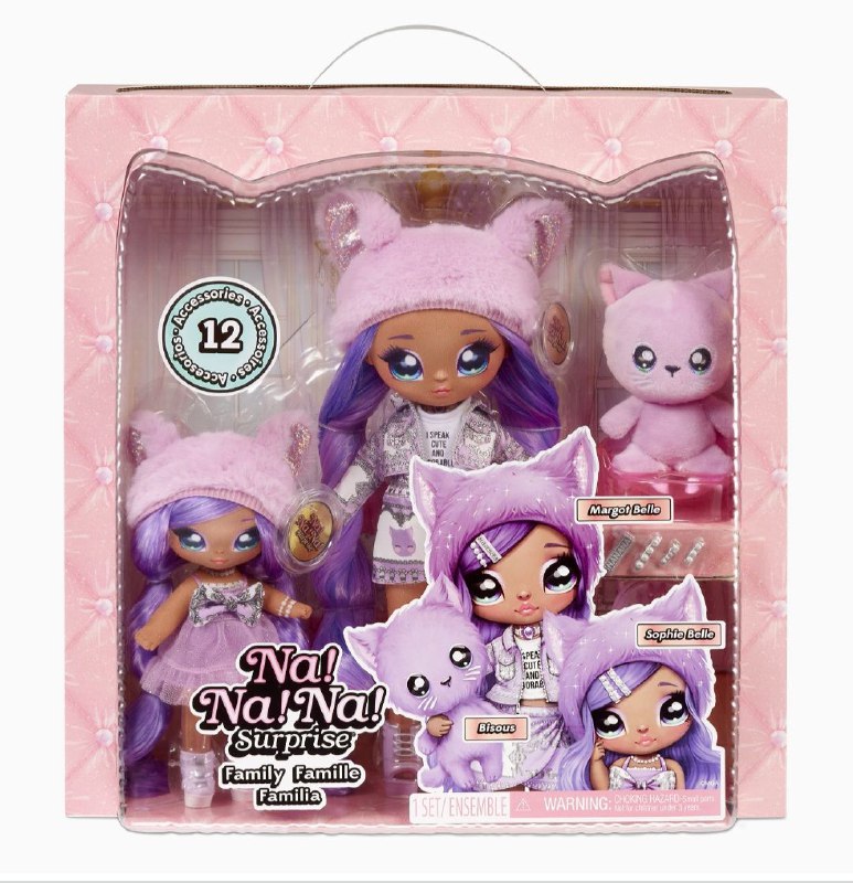 новые игрушки 7
