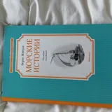 Книги и тетради для ребёнка 9