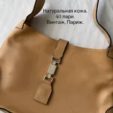Сумки, платья, юбки и кардиган 4
