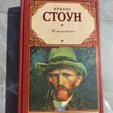 Книги 3