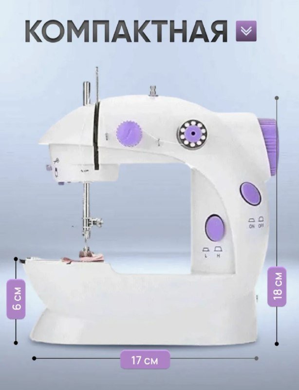 RGB клавиатура в виде печатной машинки, мини швейная машинка 3