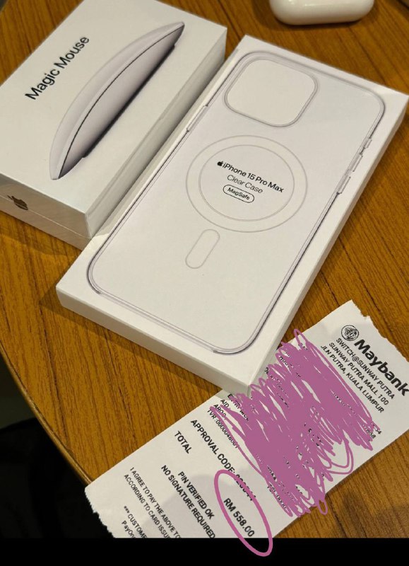 iPhone 15 Pro Max 256GB, оригинал, чехол MagSafe 5