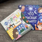 Набор детских игрушек, пазлы и книги 6