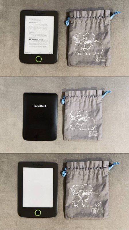 Электронная книга PocketBook 515 3