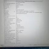 Lenovo Legion 5 Pro, MacBook Air M1, веб-камера, микрофон 8