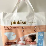 Подгузники Canbebe, Pinkiss 2