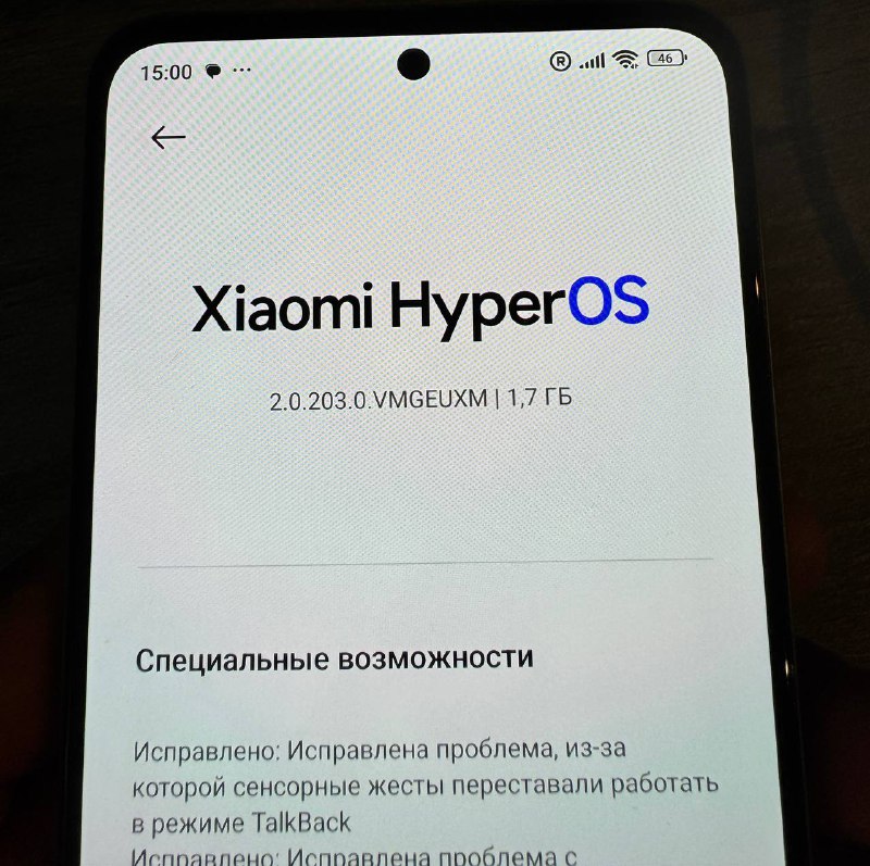 Xiaomi Redmi Note 12 64gb 2