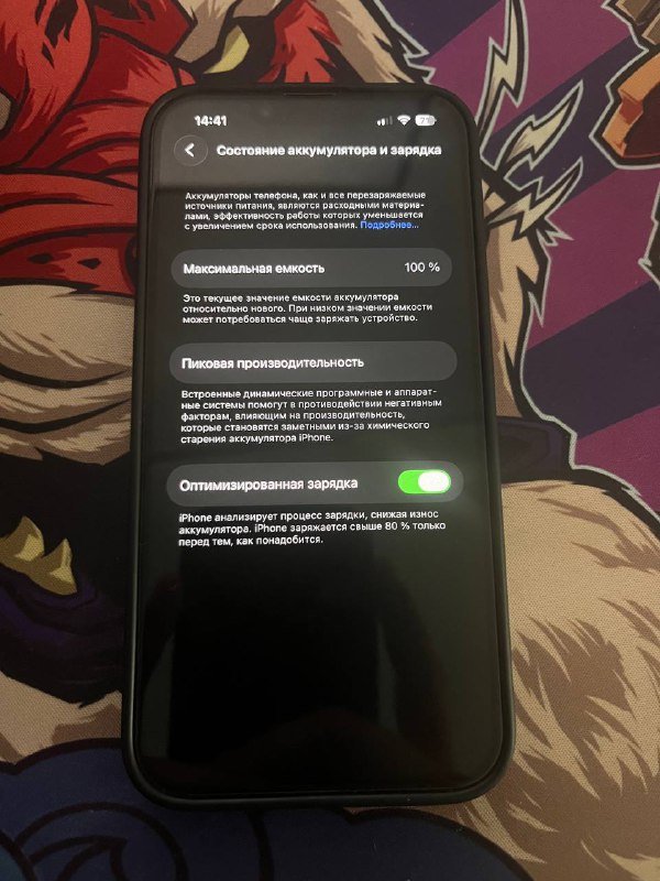 iPhone 14 USA E-sim 128GB