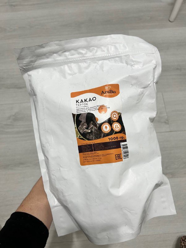 Тертое какао 1