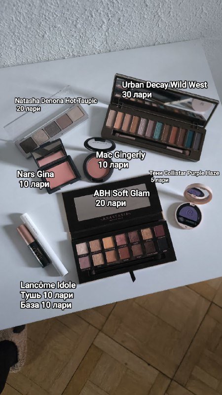 Тени UD Wild West, Anastasia Soft Glam, Natasha Denona, Collistar, румяна Nars, Mac, тушь Lancôme, база Lancôme