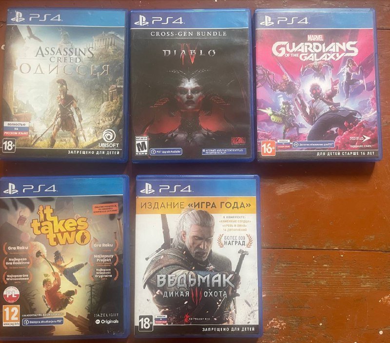 It takes two, Ведьмак 3, Assassins creed Одиссея, Diablo IV, Guardians of the galaxy