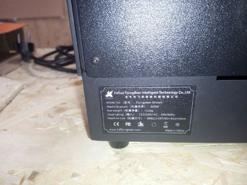 3D-принтер Flying Bear 5