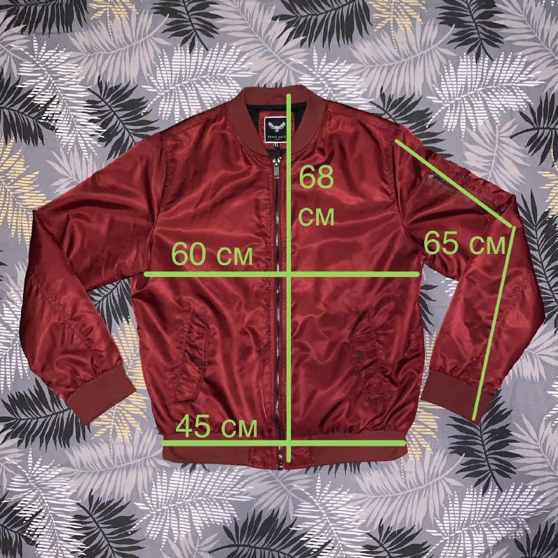 Бомбер Brave Soul мужской демисезонный 2