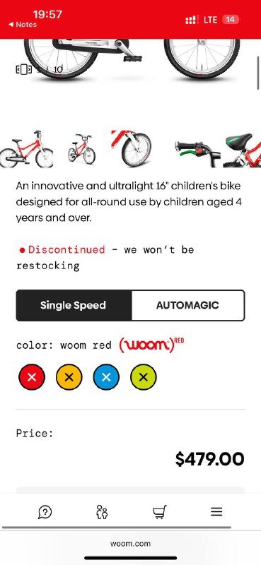 Велосипед woom 3 детский с шлемом 6