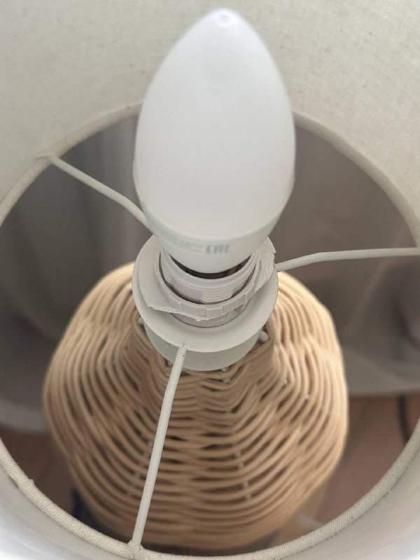 настольная лампа Jysk 2