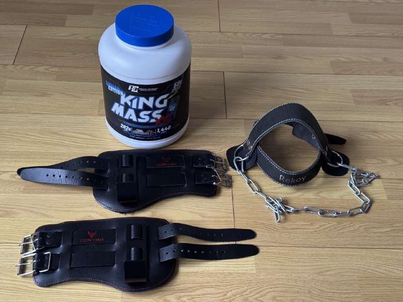 Гейндер King Mass, напульсники и пояс для силовых тренировок