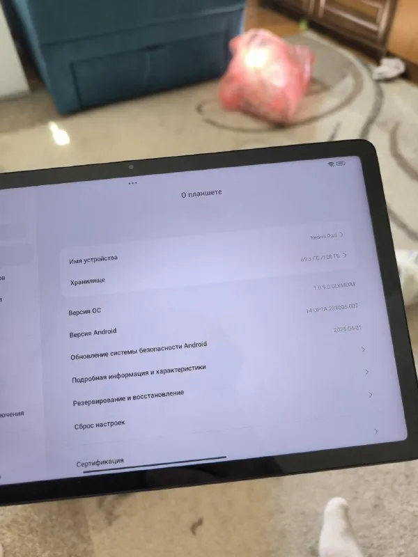 Redmi pad 1