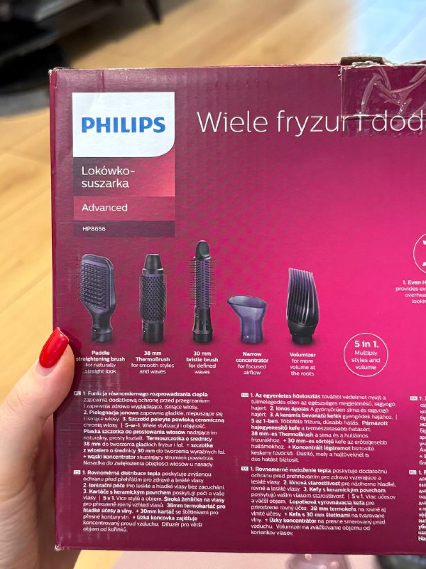 Фен-стайлер для волос 5 в 1 Philips 4
