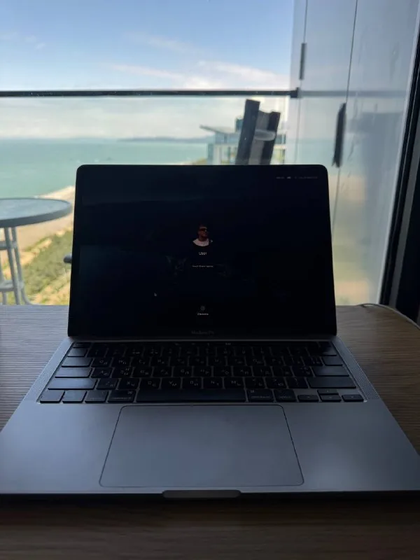 MacBook Pro 2020 1