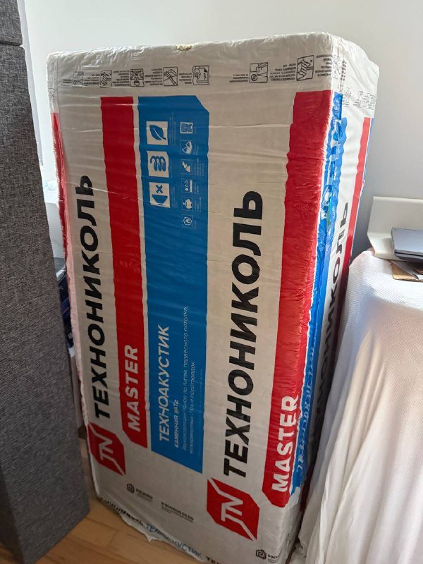 4 упаковки каменной ваты
