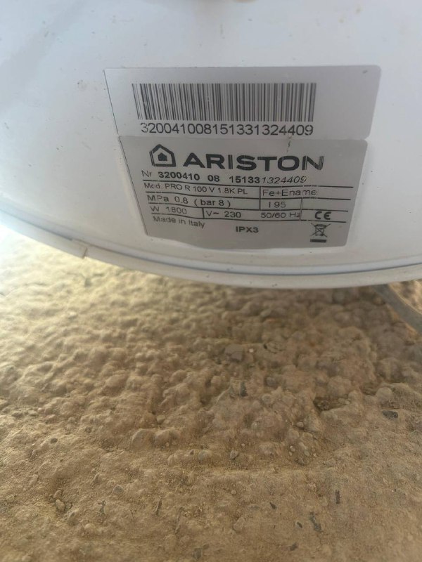 Водонагреватель Ariston 100 литров 3