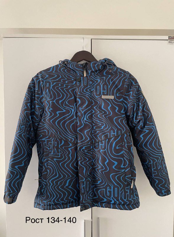 Детские куртки Decathlon, Lenne, Crockid 4