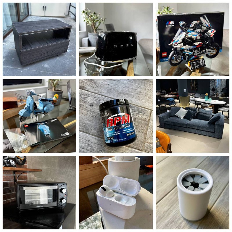 Тостер Smeg, Lego мопед, Lego мотоцикл, объектив Tamron, тумба, диван, переносная лапомойка, предтренировочный комплекс, AirPods Pro, духовая печь