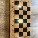 Шахматы 1