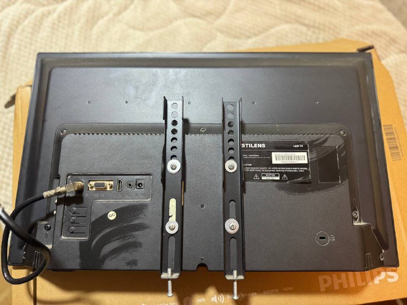 Телевизор Stilens LED TV 2