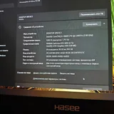 Ноутбук Hasee ZX6-CU5DA 4