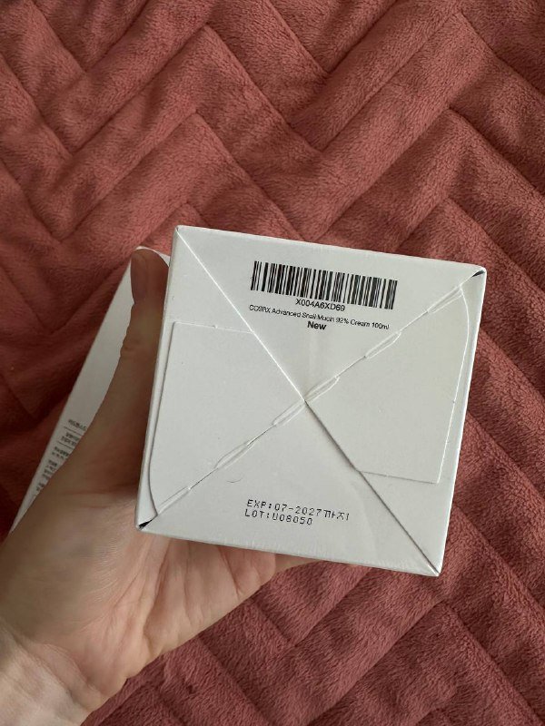 Пляжный зонт, крем для лица, эссенция, зажимы для укладки 7