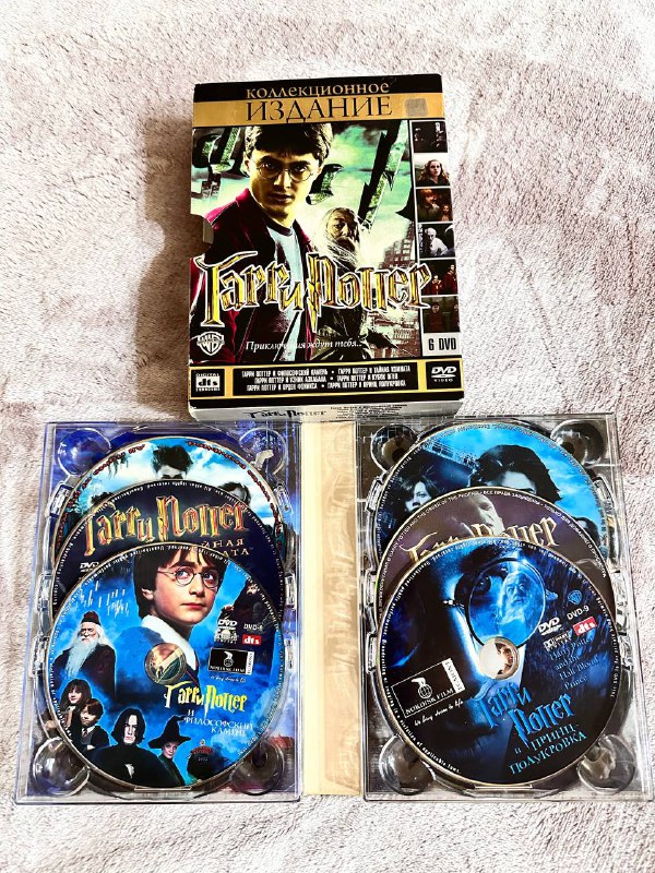 Темпер для кофе 51 мм, полусапожки 38, книга BMW, DVD Гарри Поттер 6