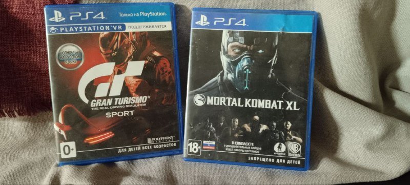 Диски игры PlayStation 4, iPhone 13 Pro на запчасти, оперативная память, ксеноны, клавиатуры