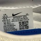 Nike-ის კედები, ზომა 42,5 3