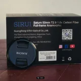 Sirui Saturn 50mm анаморфный объектив и Minolta Rokkor 55mm 3